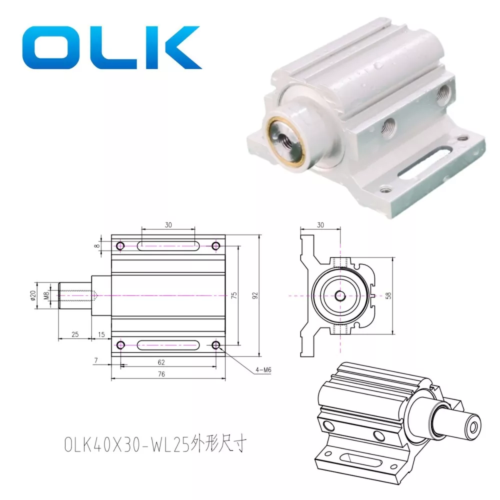 इन्ग्रेभिङ मेसिन पोजिसनिङ सिलिन्डर